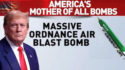 'Mother Of All Bombs' Against Iran? Reports Say US Mulling MOAB Option