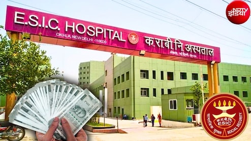ESIC ने कर्मचारियों के लिए सामाजिक सुरक्षा राशि बढ़ाई, अब इस मद में 5,000 रुपये ज्&zwj;यादा मिलेंगे