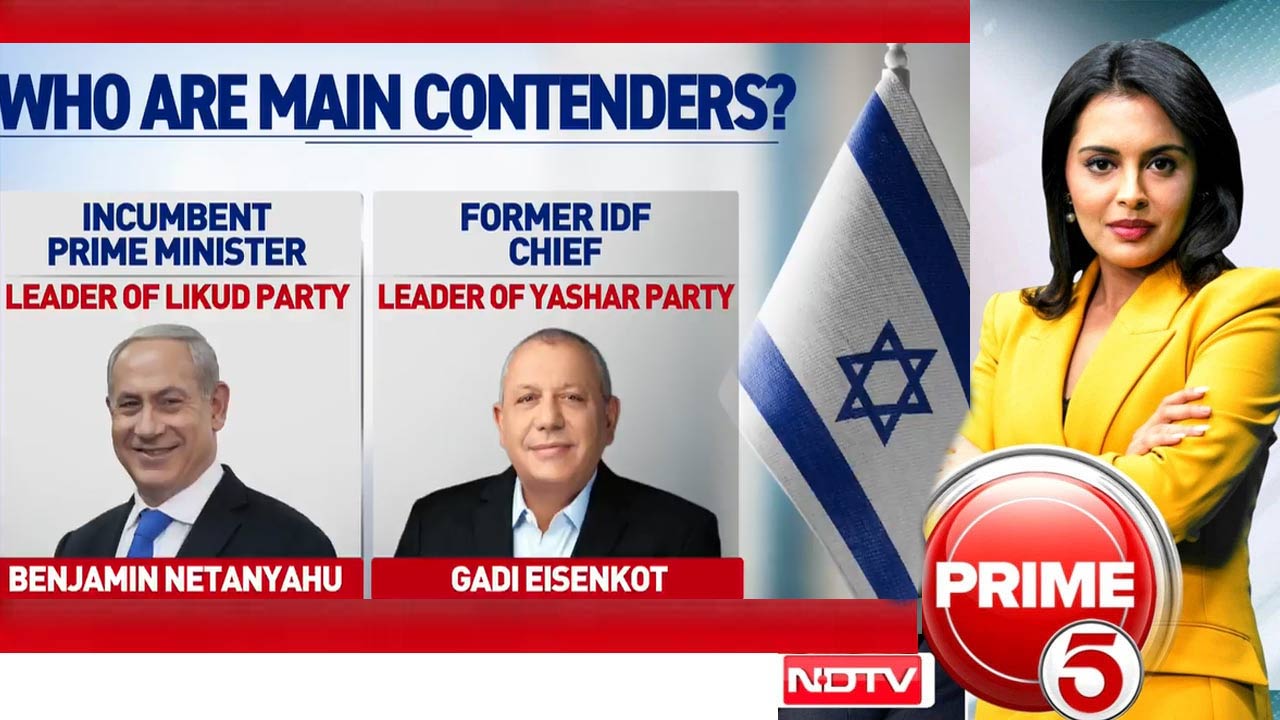 Donald Trump Backs Benjamin Netanyahu Again As Israel Heads To Polls