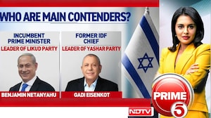 Donald Trump Backs Benjamin Netanyahu Again As Israel Heads To Polls
