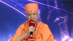 'एक दिमाग में लाखों आइंस्टाइन से बेहतर है एक हृदय में लाखों बुद्ध',AI के सवाल पर BAPS के ब्रह्मविहारी स्वामीजी