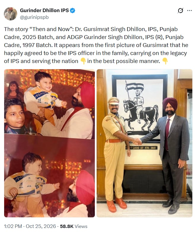 ips gursimrat singh dhillon success story