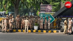 CJP Protest: ट्रेन और मेट्रो बंद करने का आदेश कौन देता है? जानें किसके पास होती है ये पावर