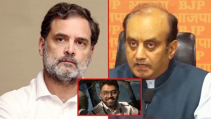 'Soft Support For Terror': BJP Slams Rahul Gandhi's Silence On Capt Smit Machchhar