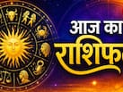 Aaj ka Rashifal 10 October 2026: आज किसे होगा लाभ और किसे रहना होगा सतर्क?जानिए सभी 12 राशियों का दैनिक राशिफल