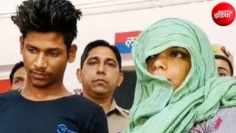 मुस्कान के बाद पति की हत्या करने वाली रविता और प्रेमी को भी फांसी, जज ने किया सती सावित्री का जिक्र