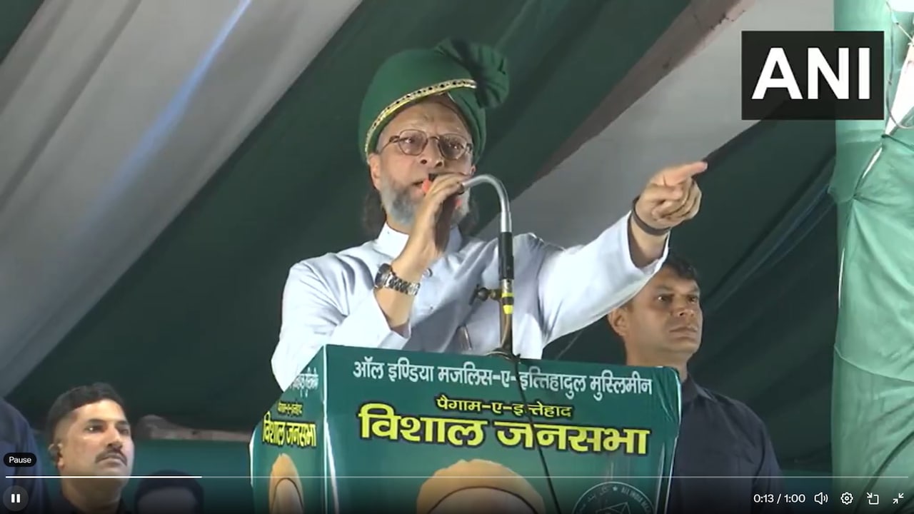 'नेहरू, गांधी और यादव को नहीं मानेंगे नेता', रामपुर में ओवैसी बोले- मुस्लिम युवाओं में भी उतनी ही काबिलियत