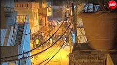 तीखे नूडल्स को लेकर बवाल, फास्ट फूड शॉप स्टाफ पर हमला; तीन लोगों को लात-घूंसों से पीटा