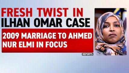 Fresh Twist In Ilhan Omar Probe: DNA Evidence Under Spotlight
