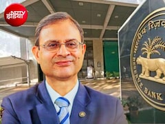 RBI MPC मीटिंग आज से, ब्‍याज दरों में बढ़ोतरी के आसार, जानिए कितनी बढ़ सकती है आपके लोन की EMI