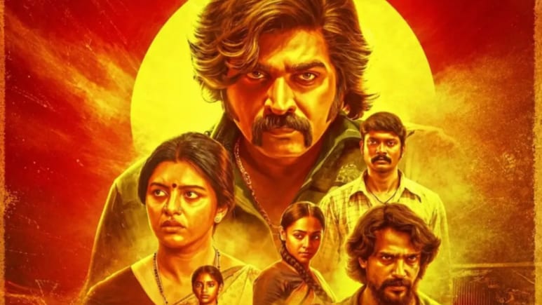 Baththa Box Office Collection Day 10: Vijay Sethupathi Starrer Sees Sharp Rise