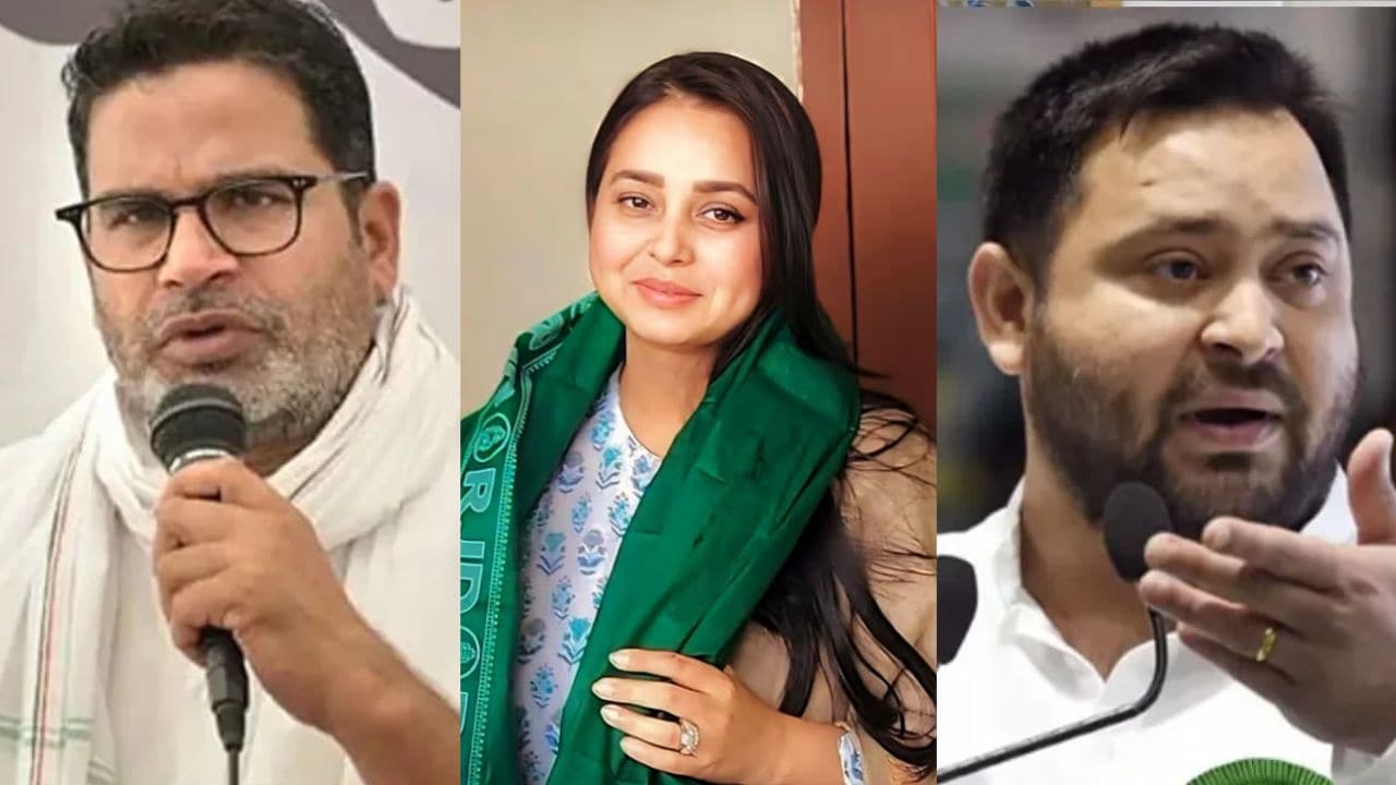 'तेजस्वी + PK = NDA Zero'! MLC नतीजों के बाद रोहिणी आचार्य ने दिया बीजेपी को हराने का फॉर्मूला