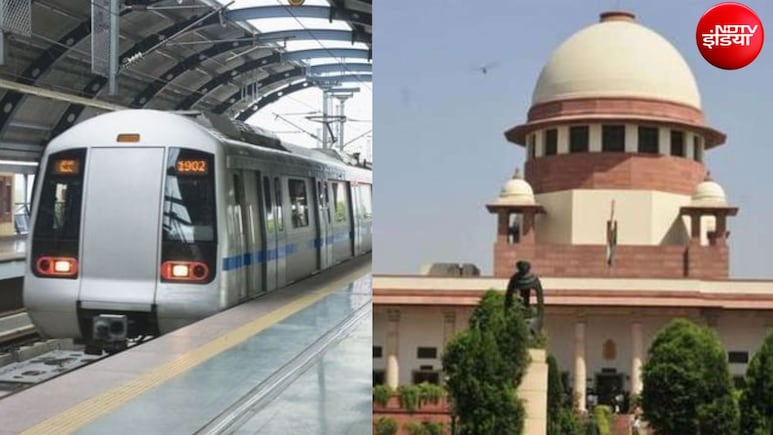 अवमानना की कार्रवाई हो मीलॉर्ड! दिल्ली मेट्रो स्टेशन बंद होने पर सुप्रीम कोर्ट में नई याचिका
