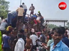 कोई बाल्टी तो कोई बैग लेकर पहुंचा..., बिहार में शराब से भरे ट्रक का हुआ एक्सीडेंट तो लूटने के लिए दौड़ पड़ी भीड़ 