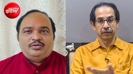 दिल्ली में मार्च के बीच उद्धव सेना को बड़ा झटका, 'घुटन' बताकर राष्ट्रीय प्रवक्ता आनंद दुबे ने दिया इस्तीफा