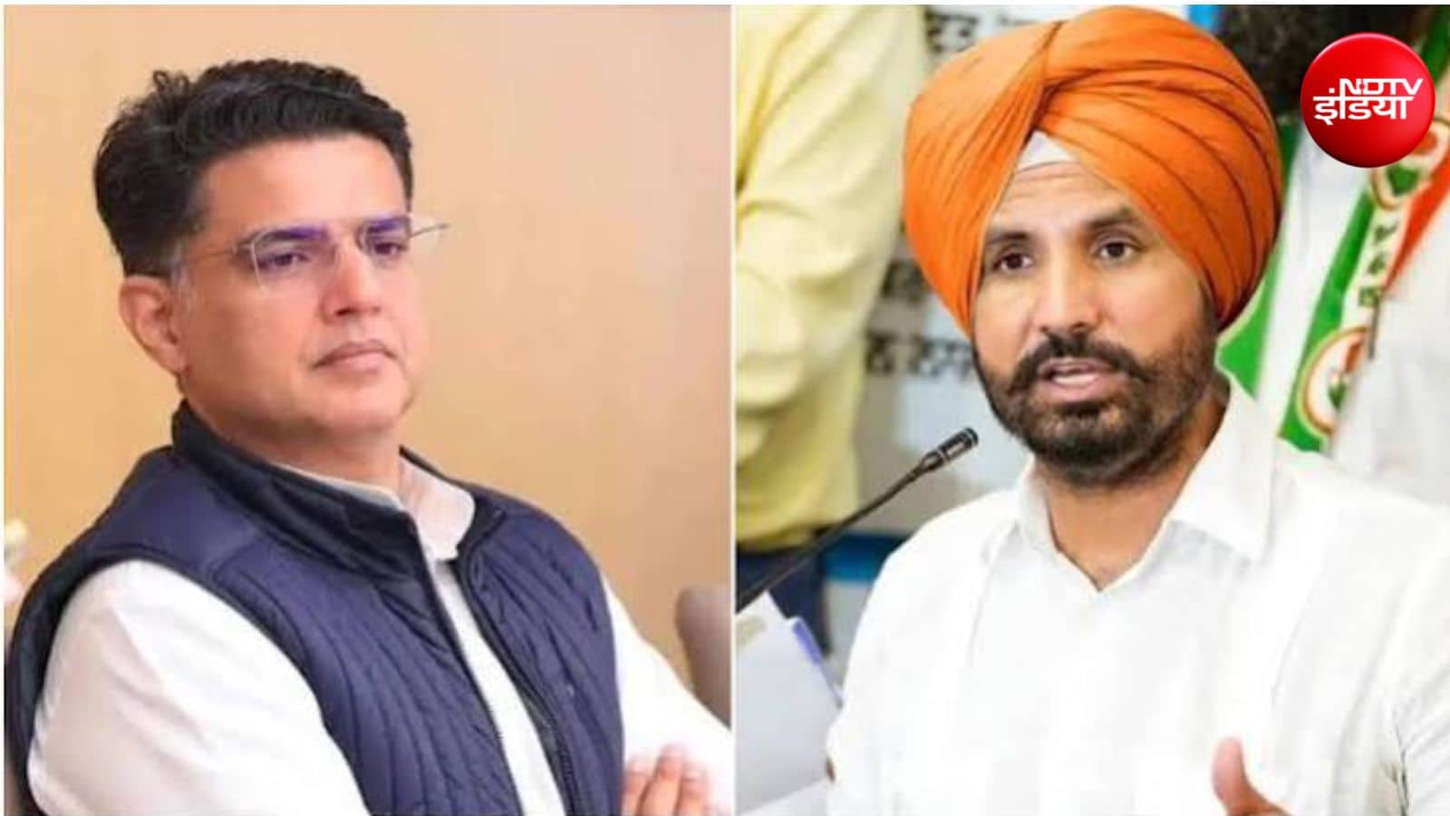 पंजाब कांग्रेस अध्यक्ष पद से राजा वड़िंग का इस्तीफा