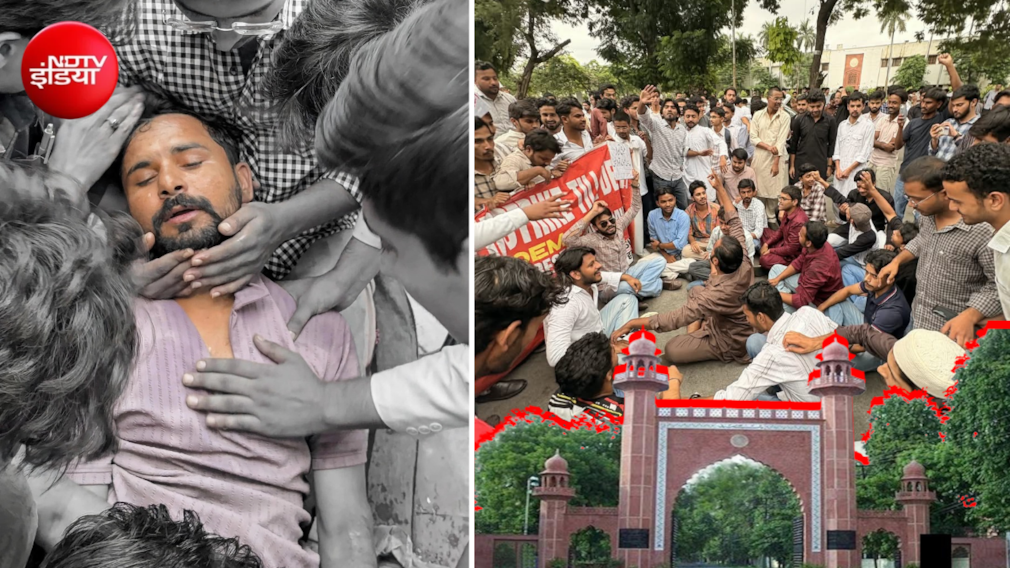 AMU में भी 'जंतर-मंतर', 17 दिन से भूख हड़ताल पर क्यों बैठे हैं यासिर, जबरन हटाने की कोशिश पर रात भर हंगामा