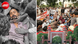 AMU में भी 'जंतर-मंतर', 17 दिन से भूख हड़ताल पर क्यों बैठे हैं यासिर, जबरन हटाने की कोशिश पर रात भर हंगामा