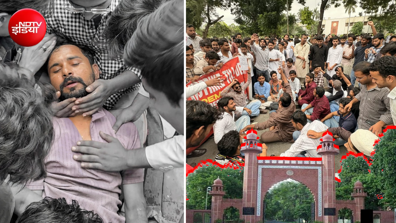 AMU में भी 'जंतर-मंतर', 17 दिन से भूख हड़ताल पर क्यों बैठे हैं यासिर, जबरन हटाने की कोशिश पर रात भर हंगामा