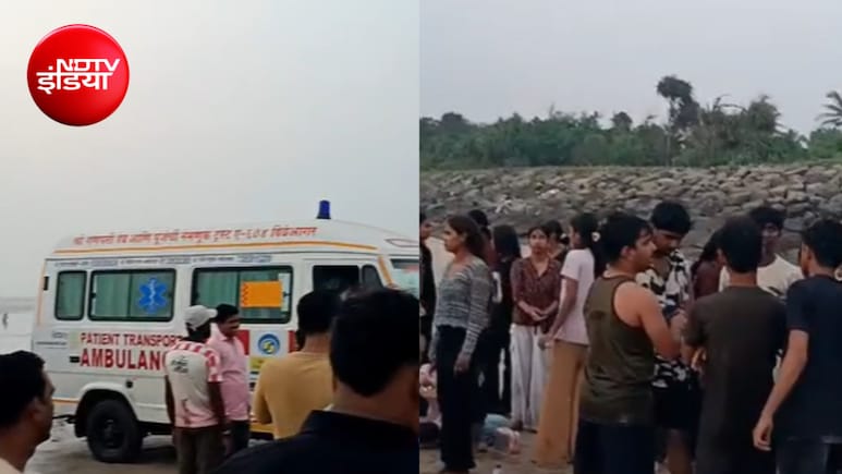 महाराष्ट्र के रायगढ़ में बड़ा हादसा, समुद्र की लहरों के बीच फंसने से 8 छात्रों की मौत, पुणे से घूमने आए थे