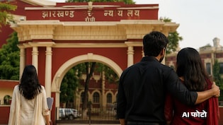 पत्नी को अफेयर कबूलने का दबाव देना मेंटल टॉर्चर, प्रेमिका को 'छोटी बहन' मानने को मजबूर नहीं कर सकते- हाई कोर्ट