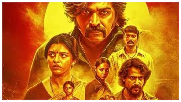 Baththa Box Office Collection Day 1: Vijay Sethupathi-Starrer Sees A Modest Opening