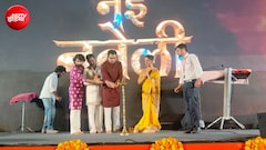 ‘नई नवेली’ की रिलीज से पहले अयोध्या पहुंचीं यामी गौतम, राम की पैड़ी के बाद हनुमानगढ़ी में लिया आशीर्वाद