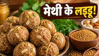Winter Food: ठंड में रोज खाएं 1 मेथी का लड्डू, आस-पास भी नहीं फटकेंगी ये बीमारियां