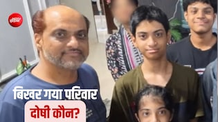 मदीना पहुंचने से पहले भारतीय IT इंजीनियर की मौत, दो बेटे-एक बेटी और बुआ अस्पताल में