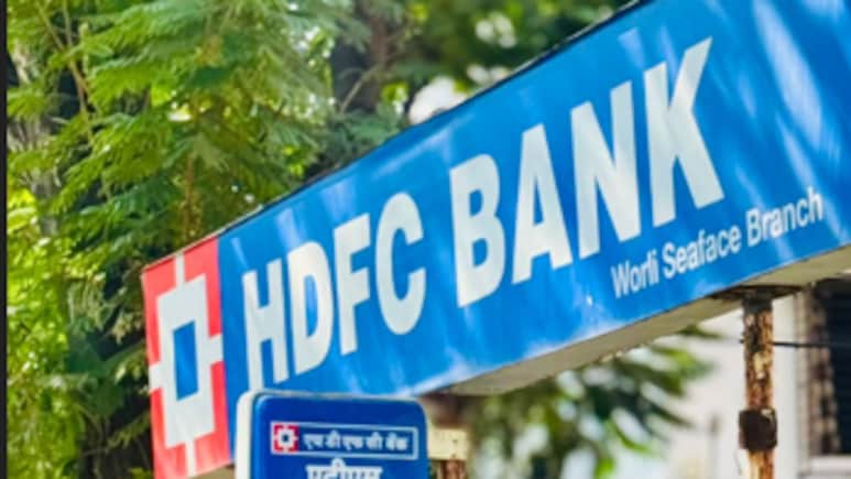 HDFC Bank Q2 Review: Five Brokerages Stay Bullish, Sees Up To 37% Upside; Check Target Prices