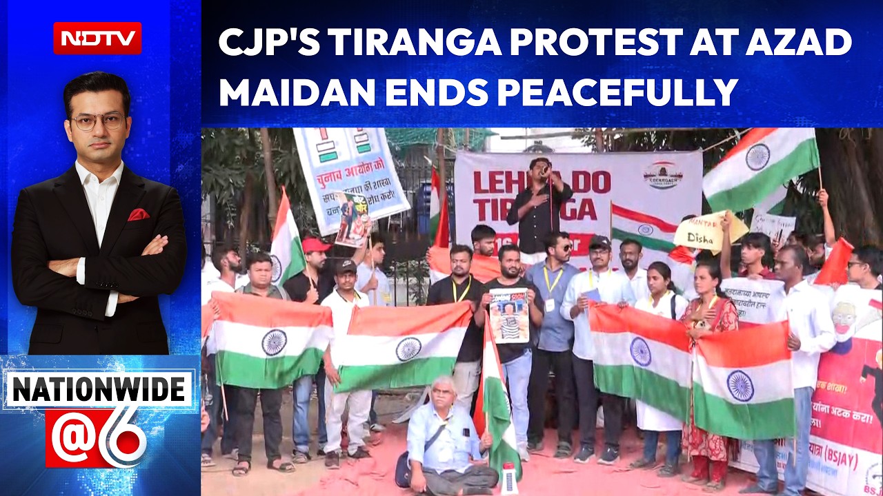 CJP's Tiranga Protest At Azad Maidan Ends Peacefully, Hundreds Turn Up