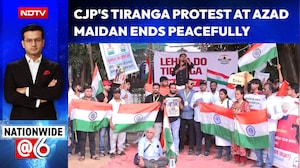 CJP's Tiranga Protest At Azad Maidan Ends Peacefully, Hundreds Turn Up