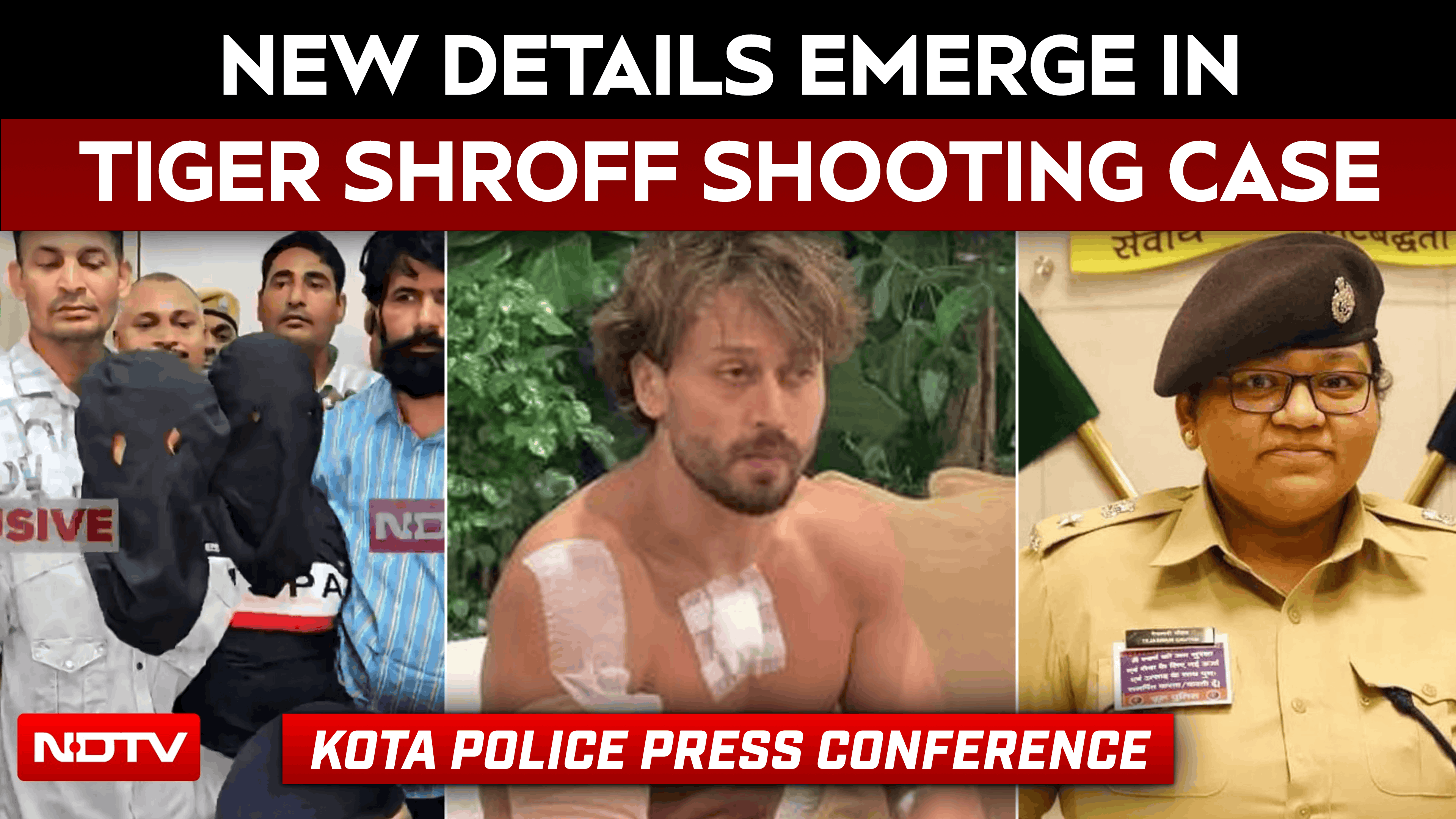 Tiger Shroff Firing Case | New Details Emerge In The Shooting Case | Kota Police Press Conference