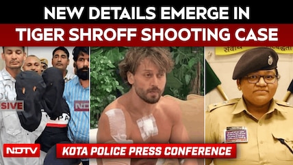 Tiger Shroff Firing Case | New Details Emerge In The Shooting Case | Kota Police Press Conference