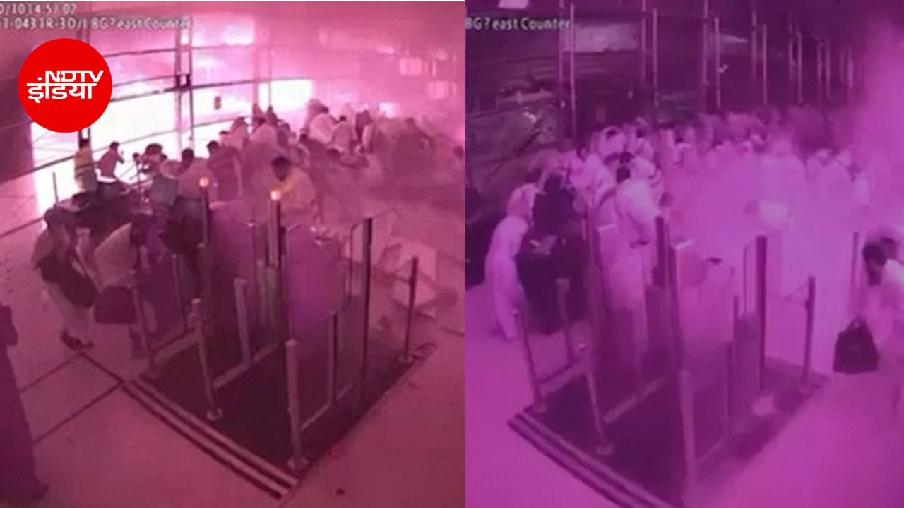 रियाद एयरपोर्ट पर मिसाइल हमले का VIDEO आया सामने, बोर्डिंग लाइन में लगे थे हज यात्री, तभी मची अफरा-तफरी
