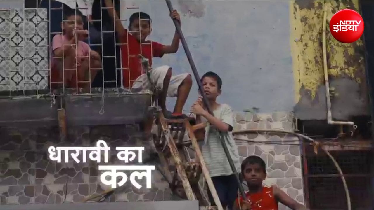 धारावी एंथेम में बताया गया कैसा होगा भविष्य, शंकर महादेवन ने गाया; 'मेरे सपनों की धारावी' पुस्तक भी लॉन्च