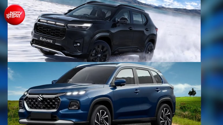 Honda Elevate या Grand Vitara... जानें किसकी EMI पड़ेगी कम, खरीदने से पहले समझ लें गणित