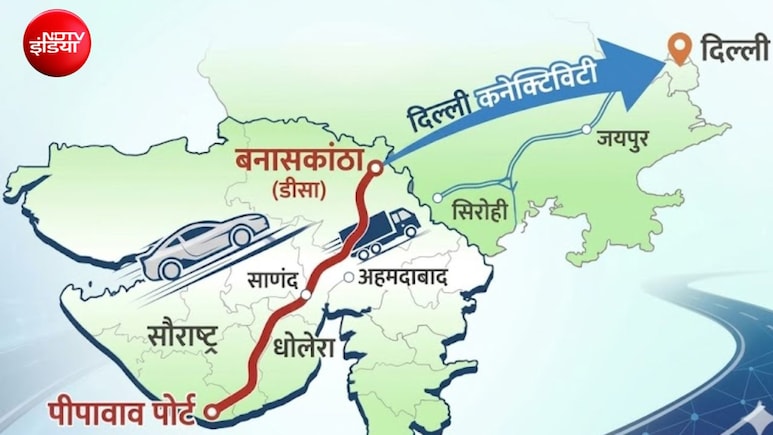 बनासकांठा से दिल्ली 9 घंटे में, नमो शक्ति एक्सप्रेसवे से बनेगा महाकॉरिडोर, गुजरात, राजस्थान से हरियाणा तक मिलेगी सुपरफास्ट रफ्तार