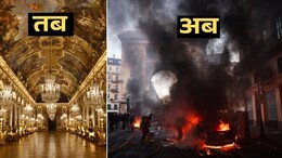 फ्रांस कभी कई देशों पर राज करता था, जहां बनते हैं एयरबस, राफेल वहां इतनी महंगाई कैसे आई कि दुकान लूट रहे लोग