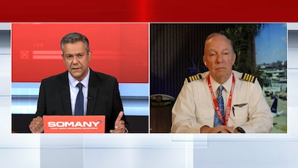 Flydubai Hijack: Who Sent The 7500 Emergency Signal?