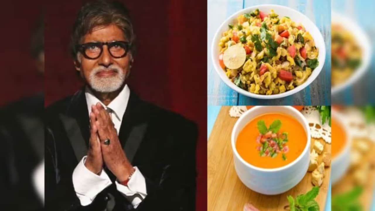  84 साल की उम्र में फिट एंड हेल्दी रहने के लिए क्या खाते हैं सुपरस्टार अमिताभ बच्चन, 'कौन बनेगा करोड़पति' के सेट पर किया खुलासा 