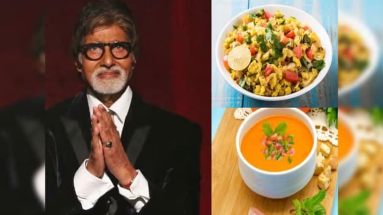 &nbsp;84 साल की उम्र में फिट एंड हेल्दी रहने के लिए क्या खाते हैं सुपरस्टार अमिताभ बच्चन, 'कौन बनेगा करोड़पति' के सेट पर किया खुलासा&nbsp;