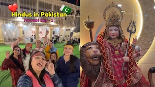 पाकिस्तान की नवरात्रि में भी मुस्लिम लड़कों को नहीं मिलती एंट्री, हिंदू व्लॉगर बोली- लड़कियों की सेफ्टी वजह