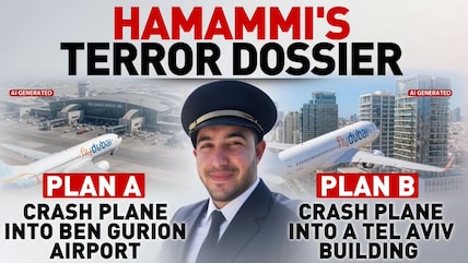Terror Pilot's Confession: The Plot To Turn FZ1073 Into Another 9/11