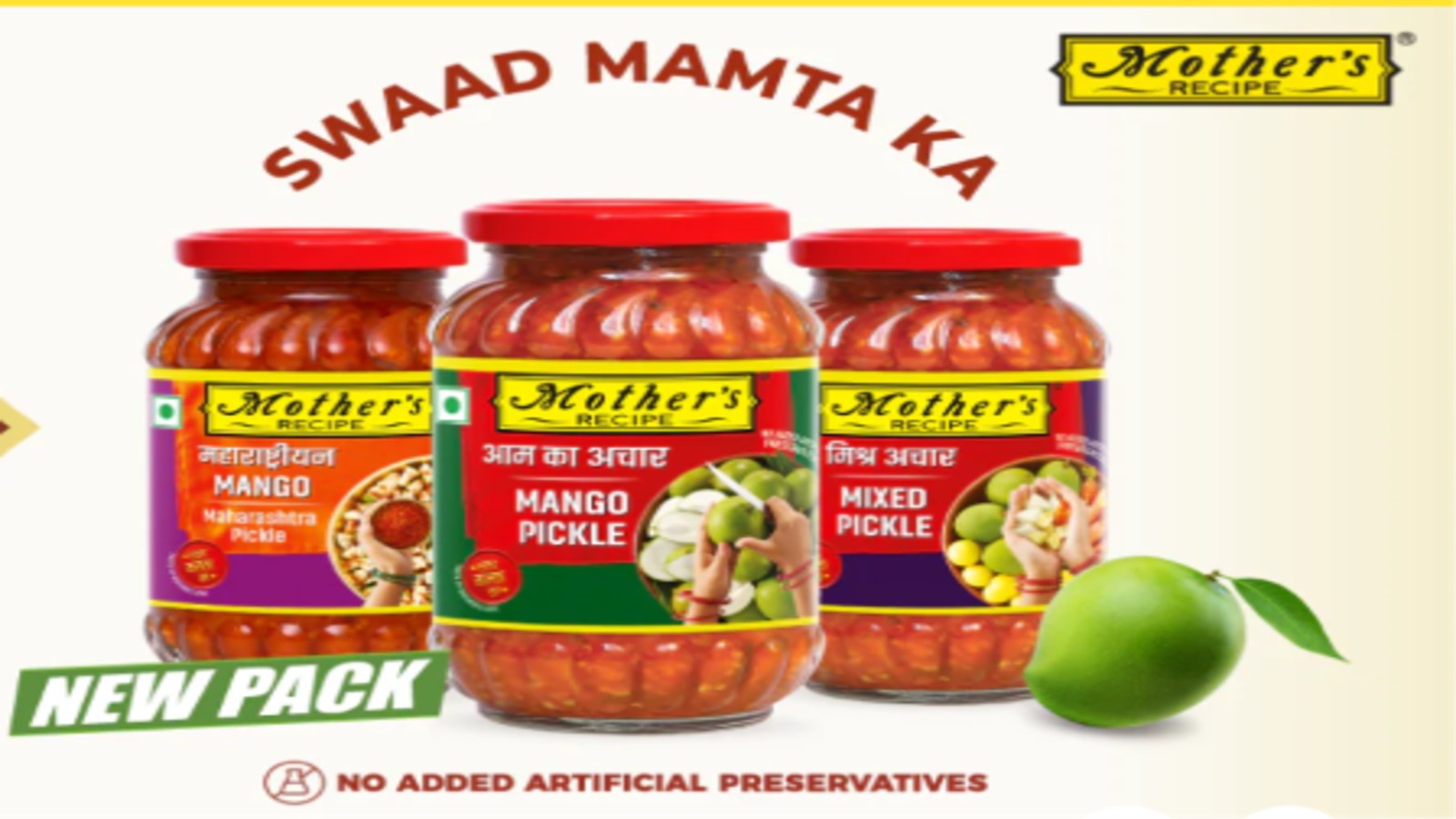 How Mother's Recipe Went From A Pune Wada To Homes In 42 Countries