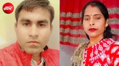 फूड पॉइजनिंग या घर में ही साजिश? ग्रेटर नोएडा मामले में बहू के आरोपों के बाद खड़े हुए बड़े सवाल