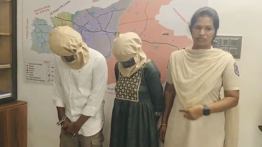 Hyderabad Chain Snatching Jobless Love Couple Arrested Hyderabad Chain Snatching Jobless Love Couple Arrested
