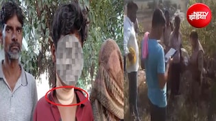 तुम्हारी बलि दूंगा; ये कहकर 14 साल के बच्चे पर 9 बार चाकू से हमला, मरा समझकर ग्वालियर के जंगल में छोड़ा