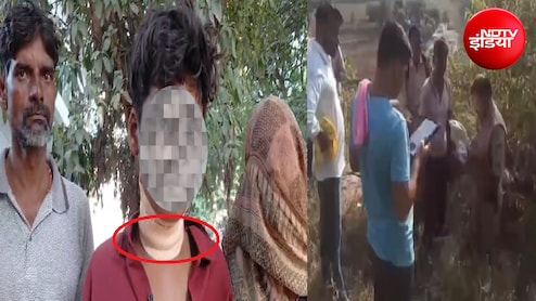 तुम्हारी बलि दूंगा; ये कहकर 14 साल के बच्चे पर 9 बार चाकू से हमला, मरा समझकर ग्वालियर के जंगल में छोड़ा