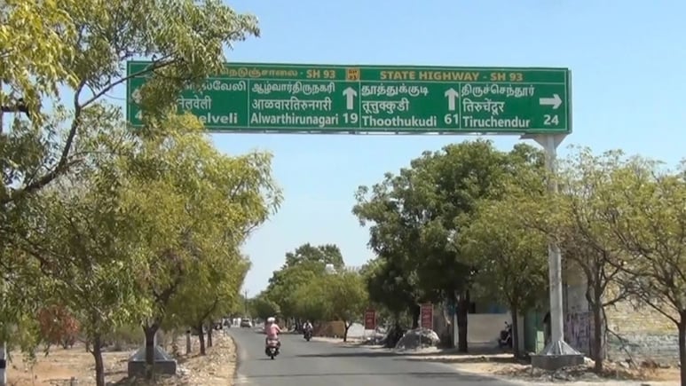 MK Stalin Attacks Vijay Government Over Hindi Signboard In Tamil Nadu